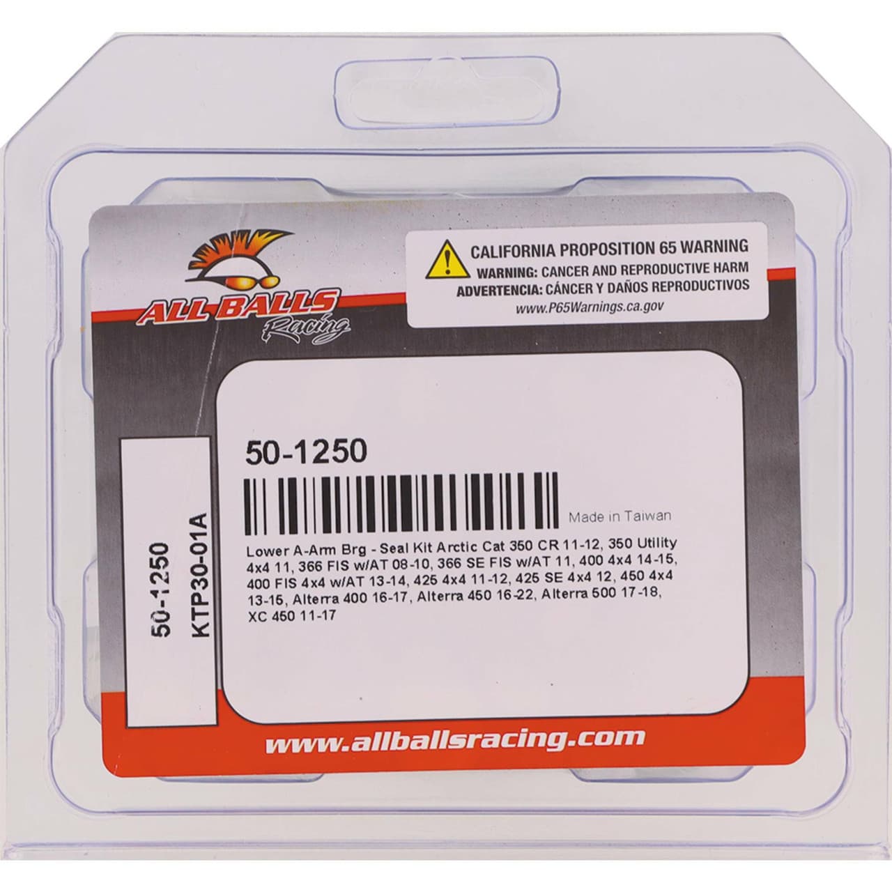 All Balls A-Arm Bearing Kit, image 3 of 5
