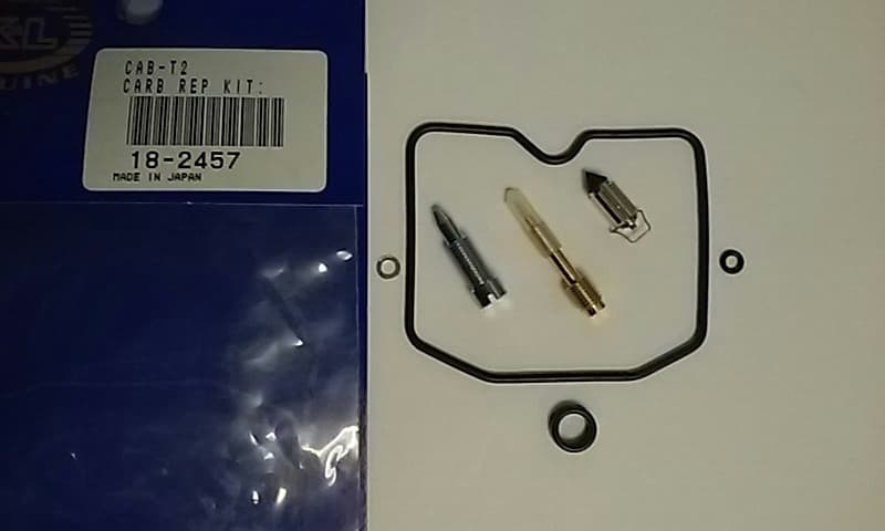 CARB REPAIR KIT (EA)