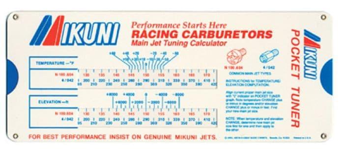 POCKET TUNER