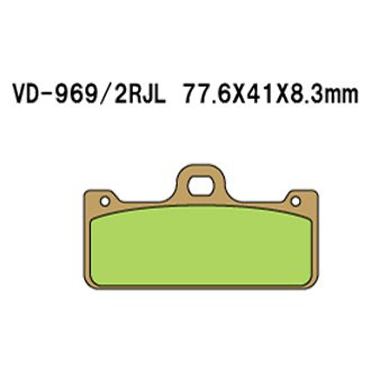VESRAH BRAKE PADS