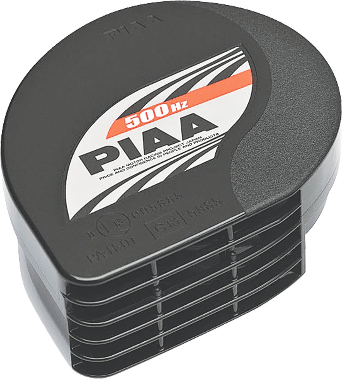 PIAA SLIMLINE SPORTS HORN