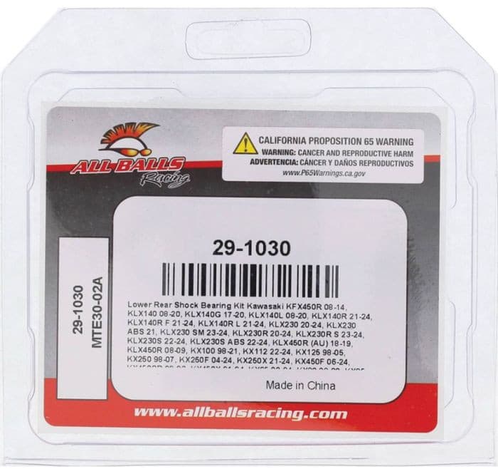 ALL BALLS RACING SHOCK BEARING KIT