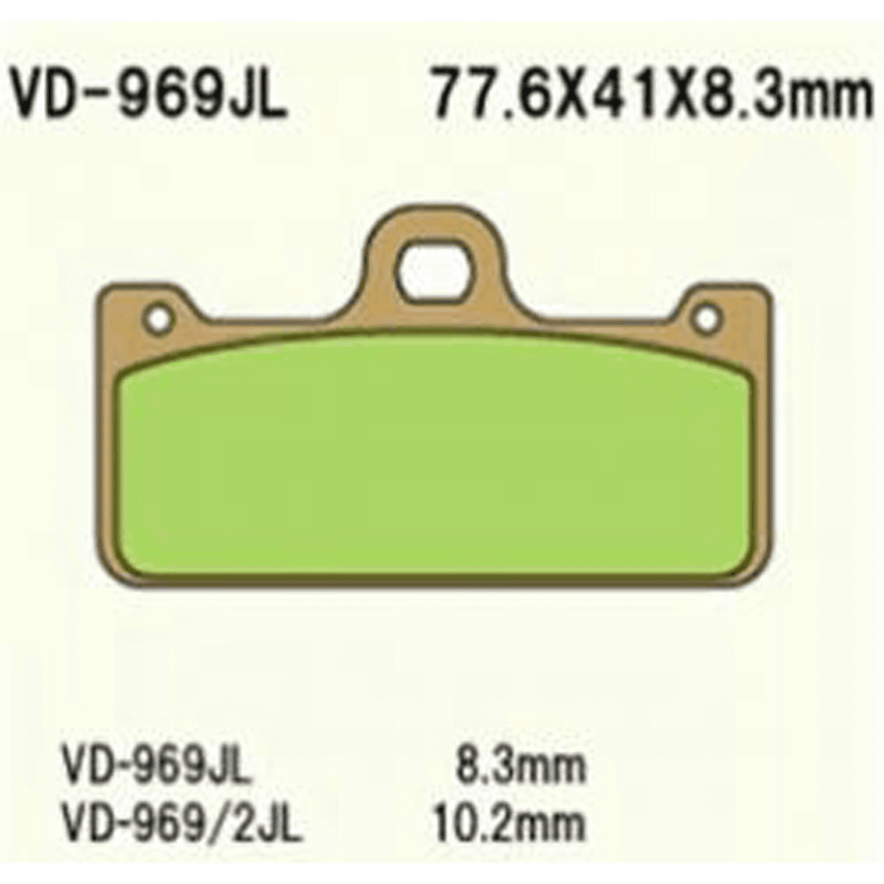 VESRAH BRAKE PADS