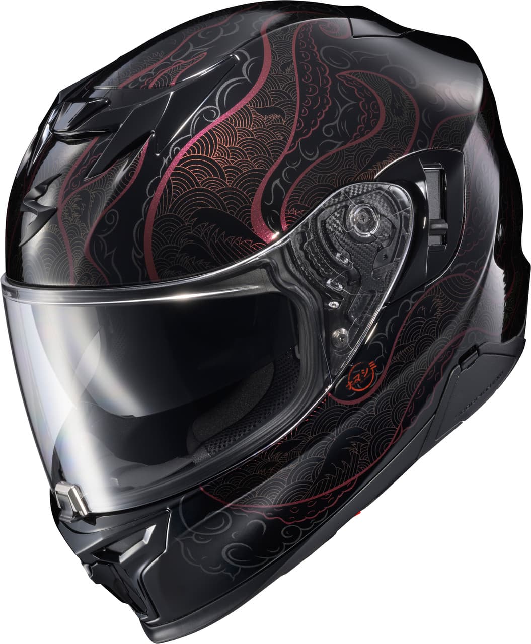 Scorpion Exo EXO-T520 Helmet Nama-Shimi Black/Chameleon XL