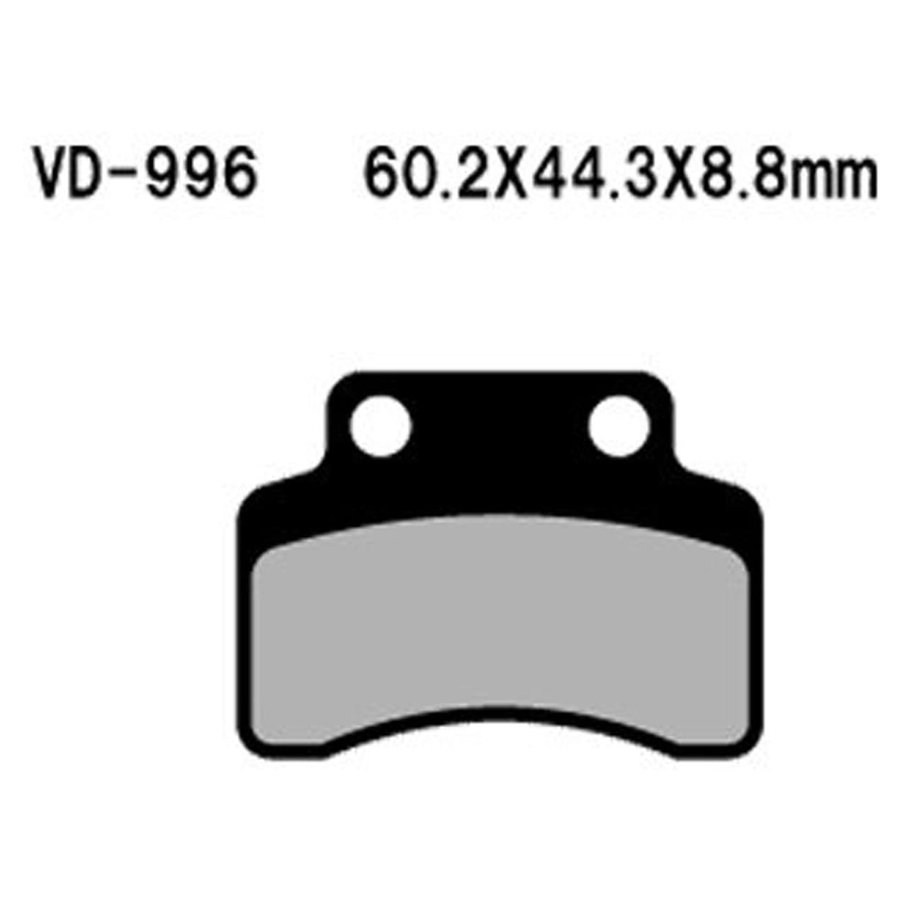 VESRAH BRAKE PADS