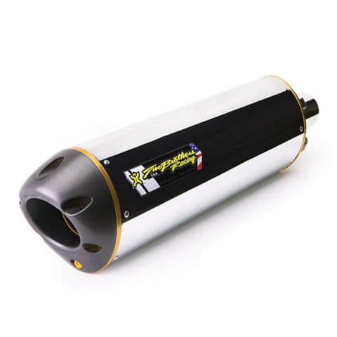 FLANGE-ON WITH M-2 ALUMINUM CANISTER