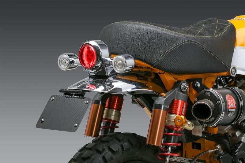 Yoshimura Fender Eliminator V2 Kit Honda