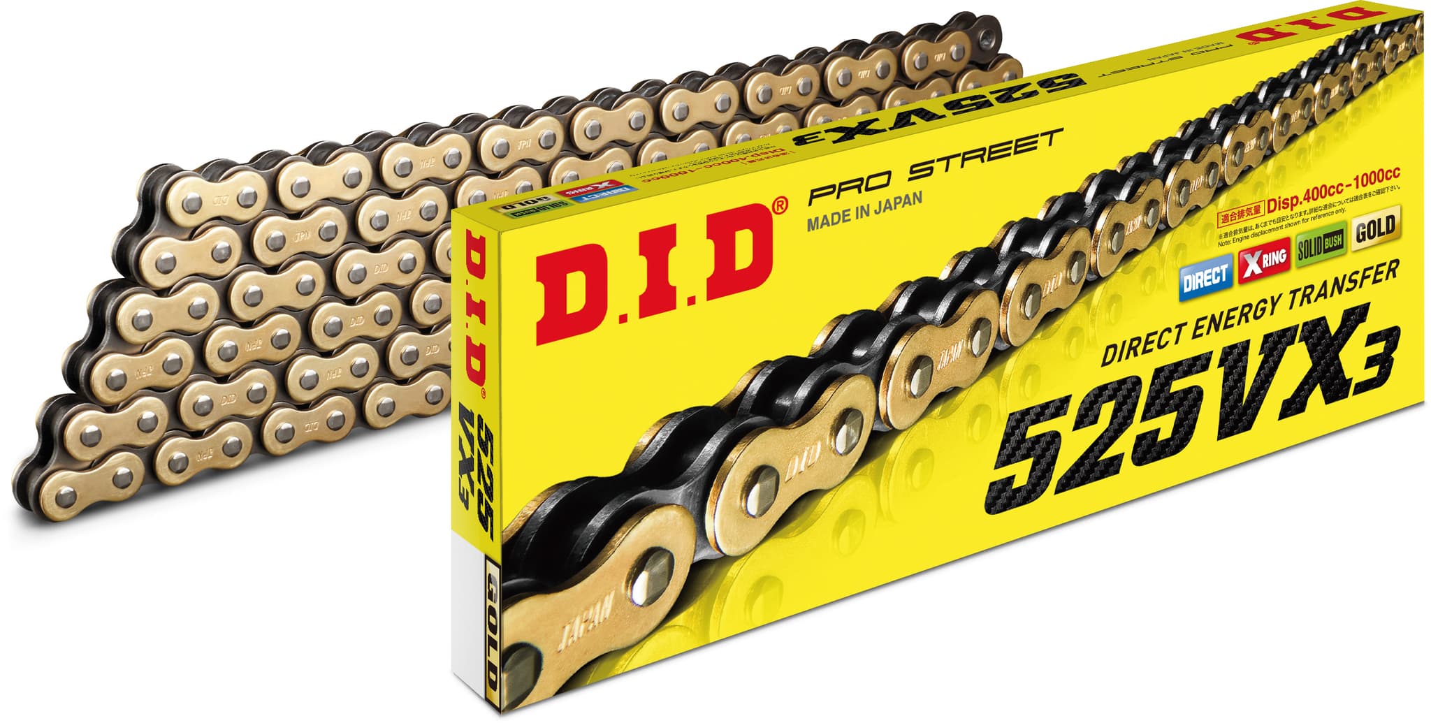 D.I.D Chain 525VX3 112L Gold/Black