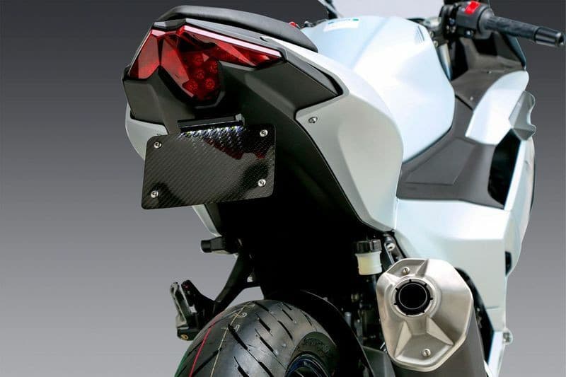 Yoshimura Fender Eliminator V2 Kit Kawasaki