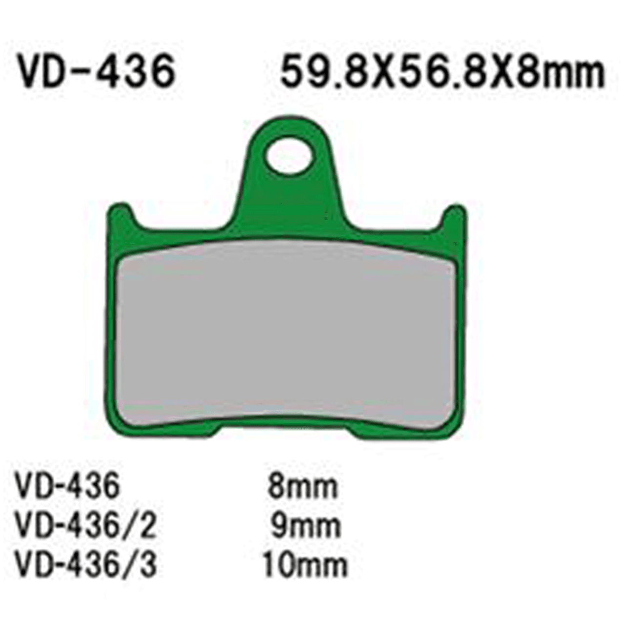 VESRAH SEMI-METALLIC BRAKE PADS, VD-436/3