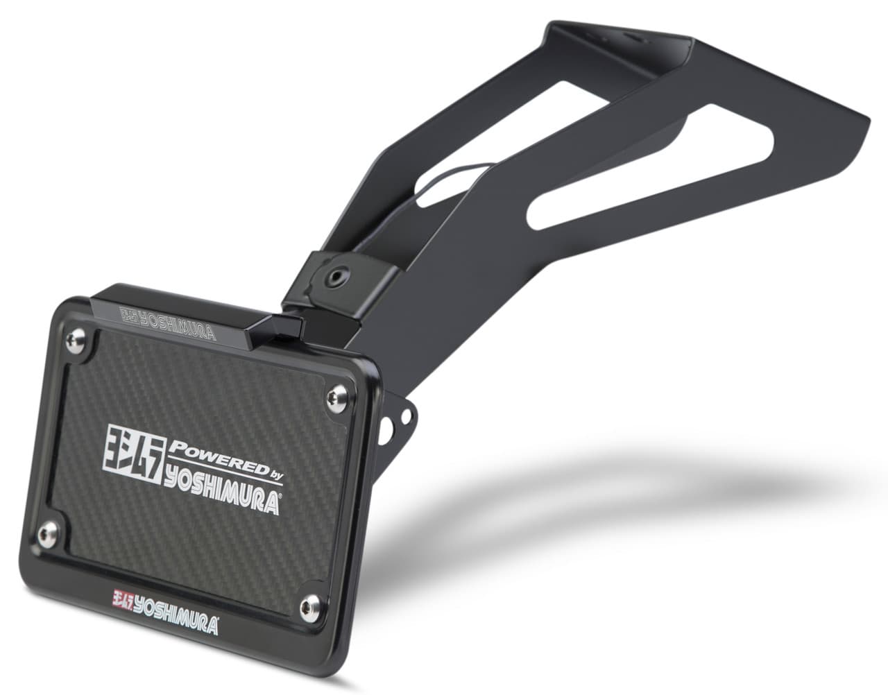 Yoshimura Fender Eliminator Kit BMW