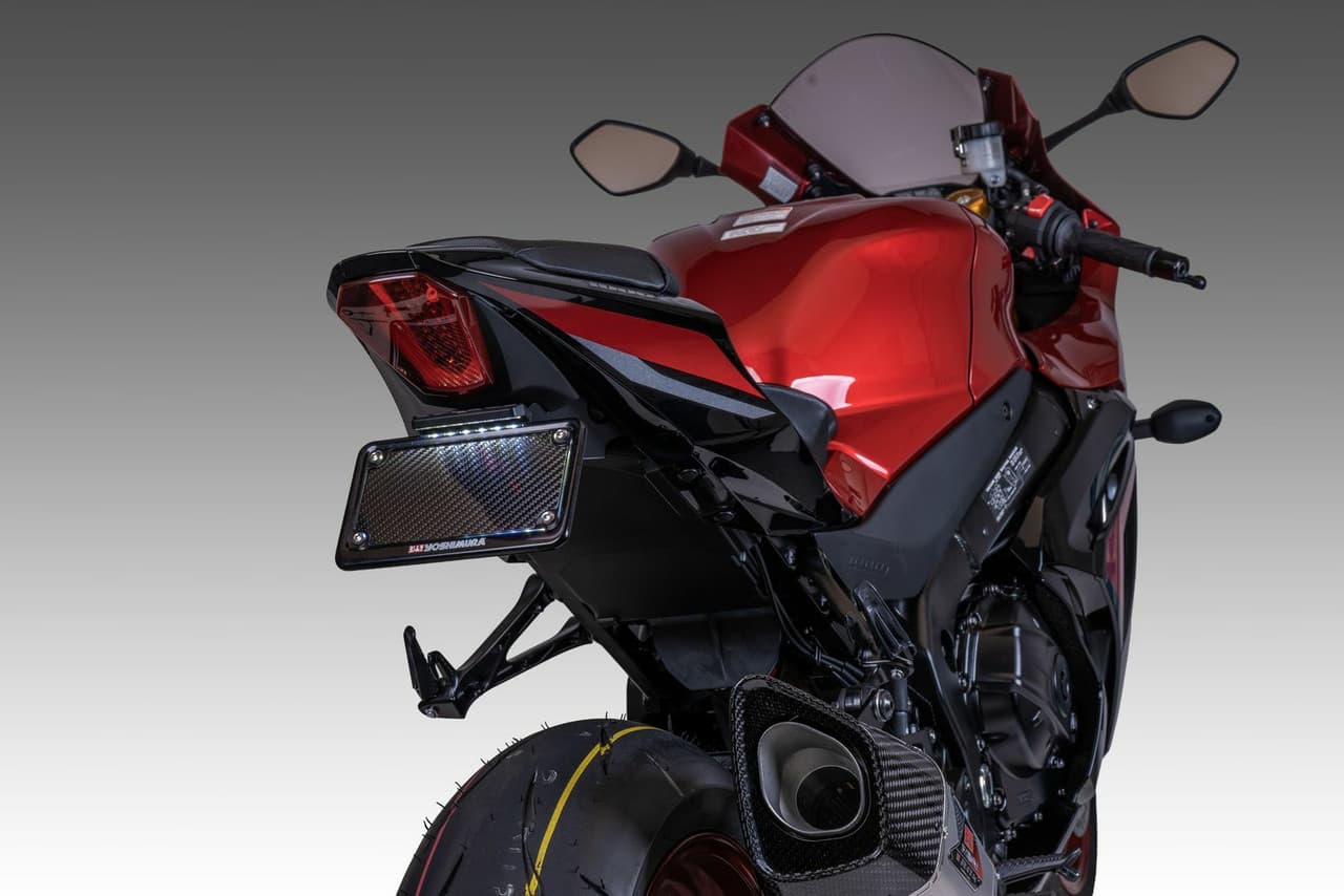 Yoshimura Fender Eliminator V2 Kit Suzuki